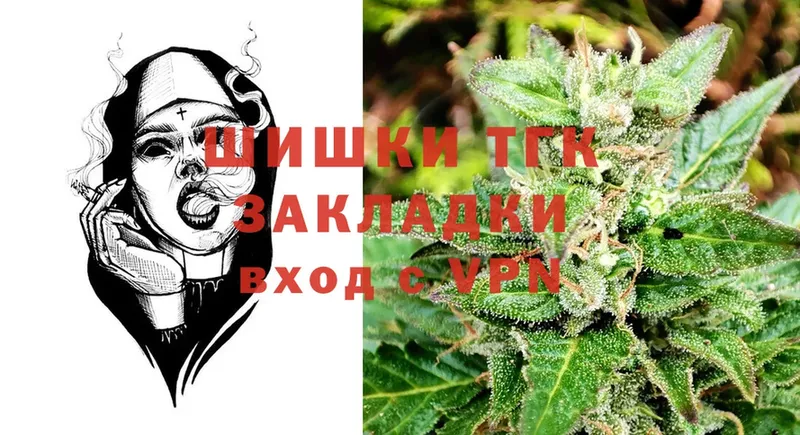 Марихуана OG Kush  Бологое 